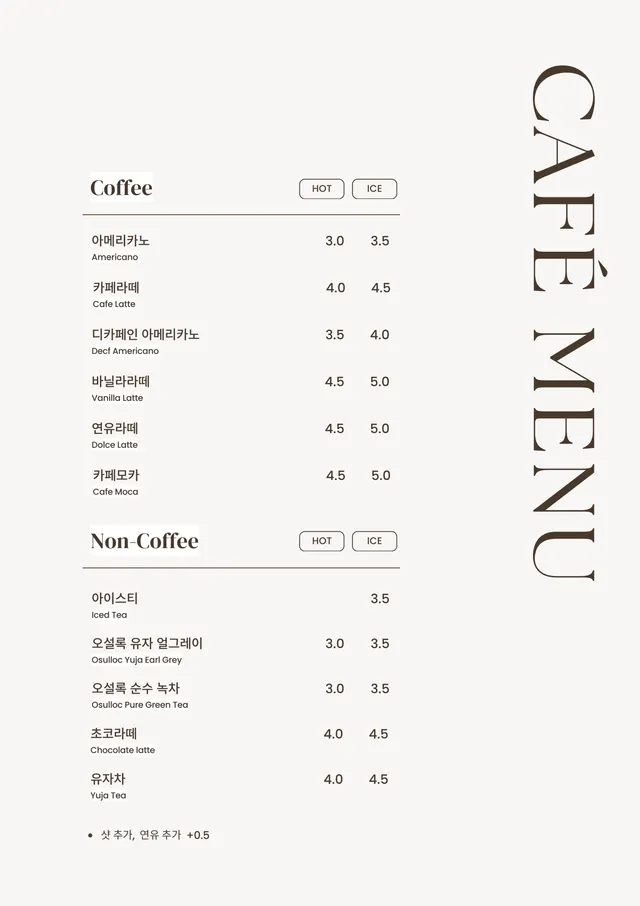 쁘띠 플루어 (Petite Flour Bakery) 럭키백 사진