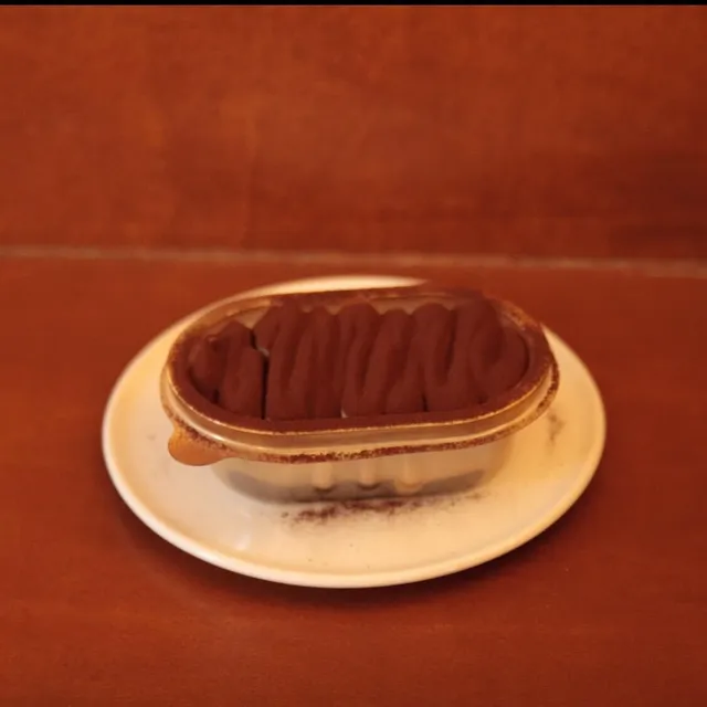 라너스 커피(RANUS COFFEE) 럭키백 사진