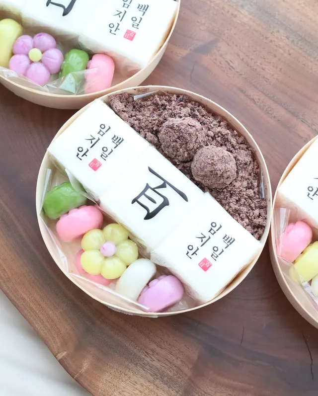 색을 빚다 럭키백 사진