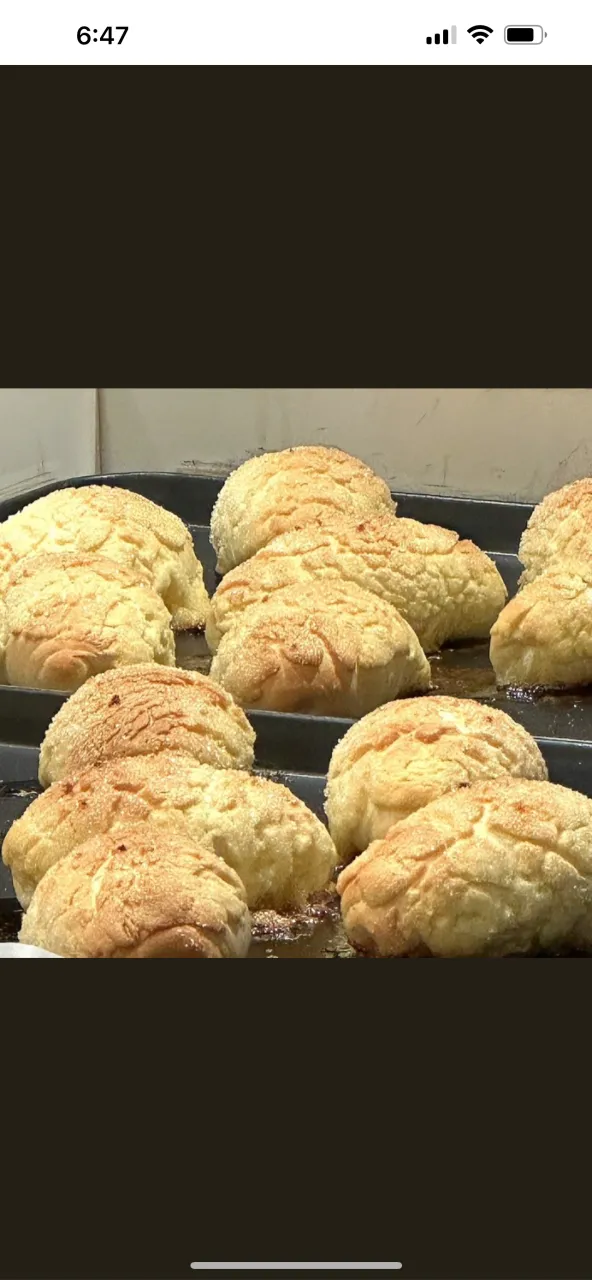 맥켄지커피 까치산역본점 럭키백 사진