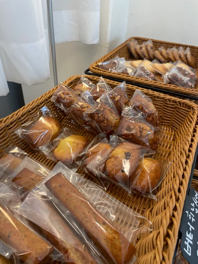 더 베이킹 눅 The Baking Nook 럭키백 사진