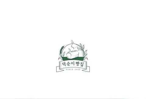 덕순이 빵집 럭키백 사진