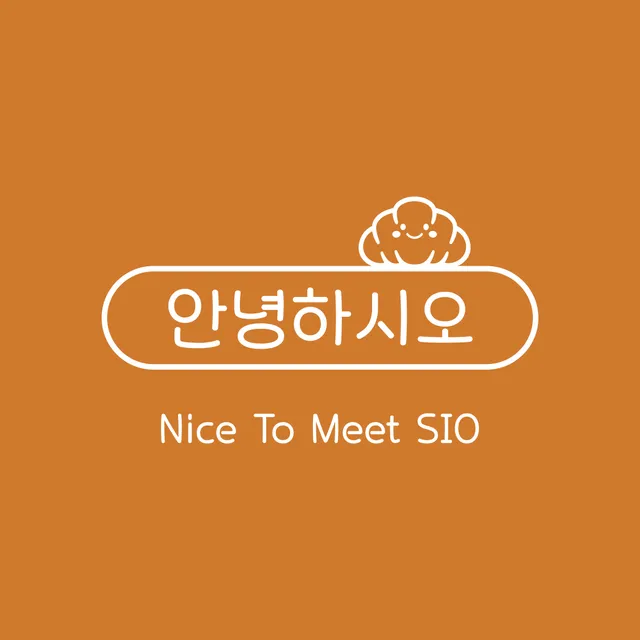 안녕하시오 럭키백 사진