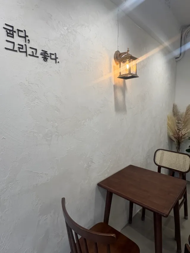 굽굳 럭키백 사진