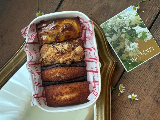 카페 마트리 럭키백 사진