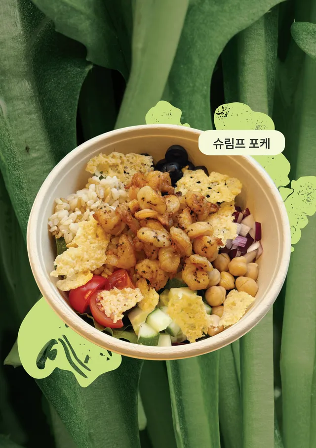 닥터로빈 광화문점 럭키백 사진