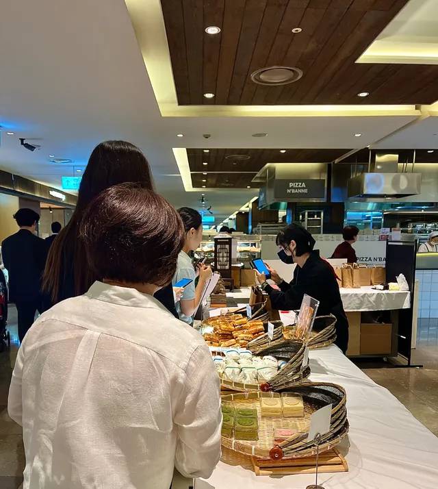 산예 럭키백 사진