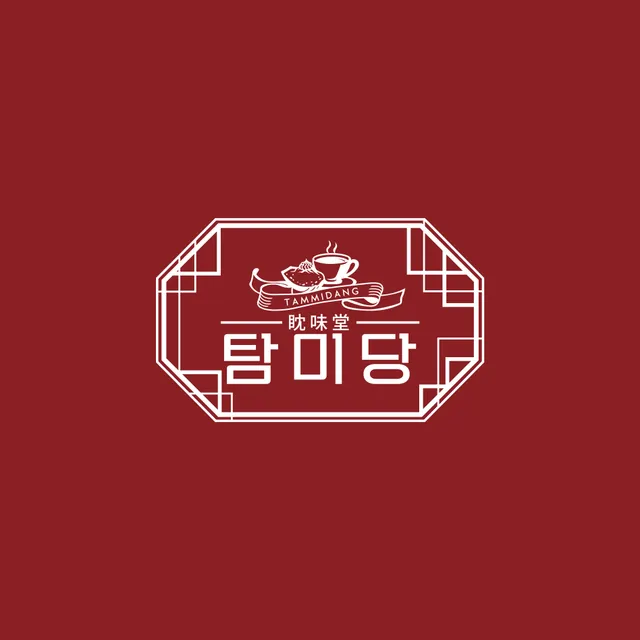 탐미당 럭키백 사진