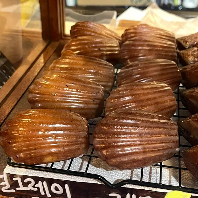 유스커피 럭키백 사진