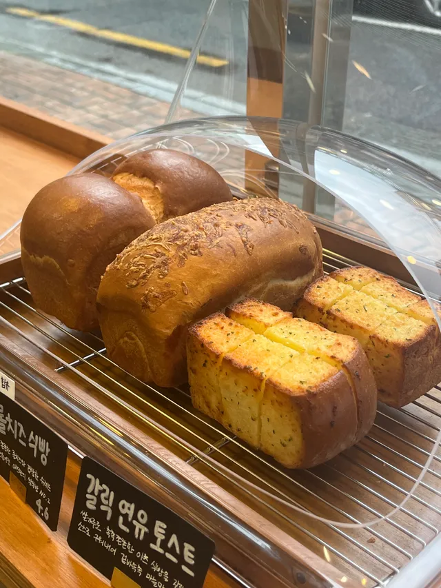 아츠베이크 럭키백 사진