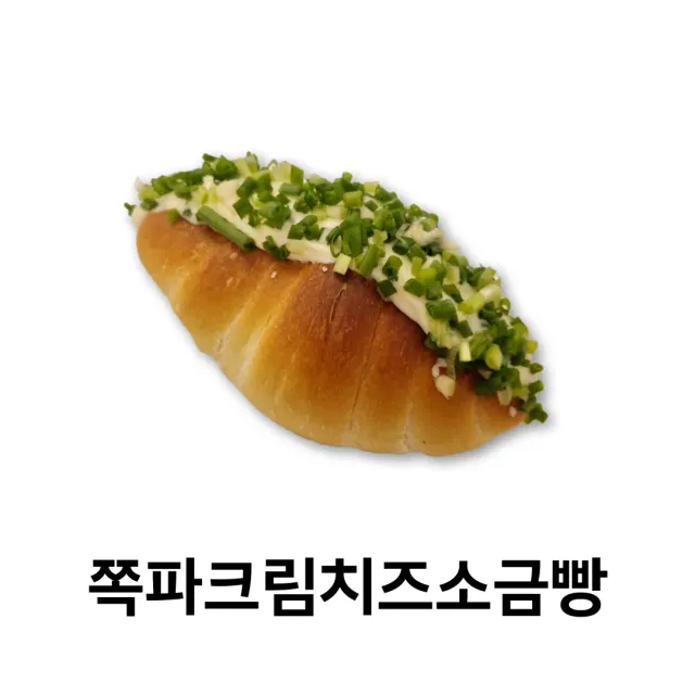 커피핑크 럭키백 사진