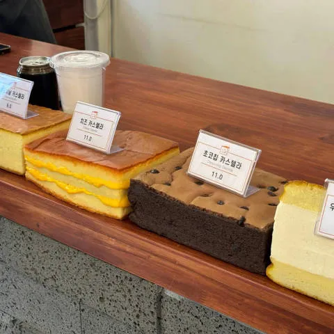 치즈당 연신내본점 럭키백 사진