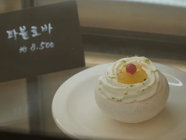 아눔 럭키백 사진