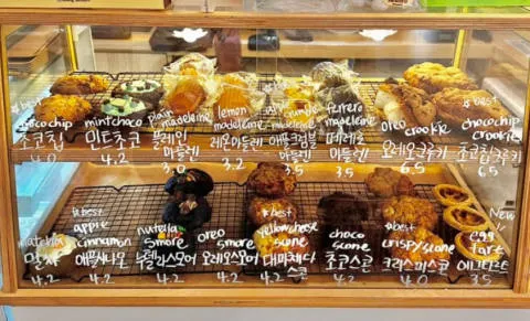 몽디저트 럭키백 사진