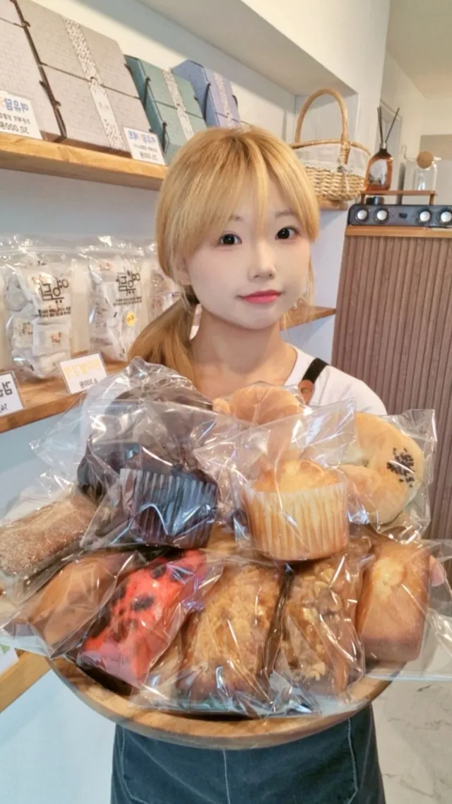 여유 럭키백 사진