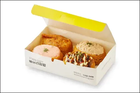 병아리김밥 신설동역점 럭키백 사진