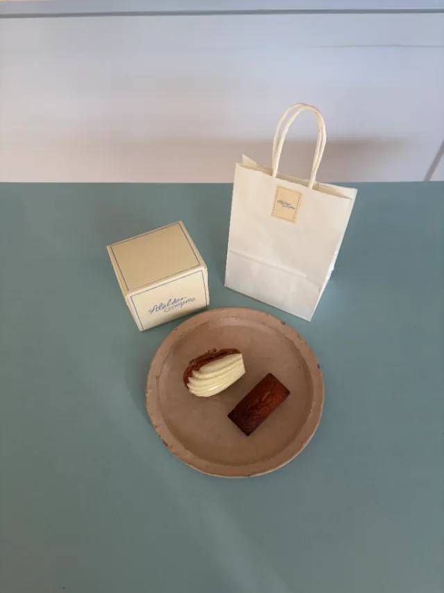 아뜰리에콩포트 효창 럭키백 사진