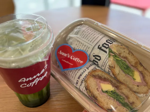 앤스커피 럭키백 사진