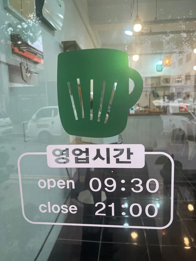 카페마리 럭키백 사진
