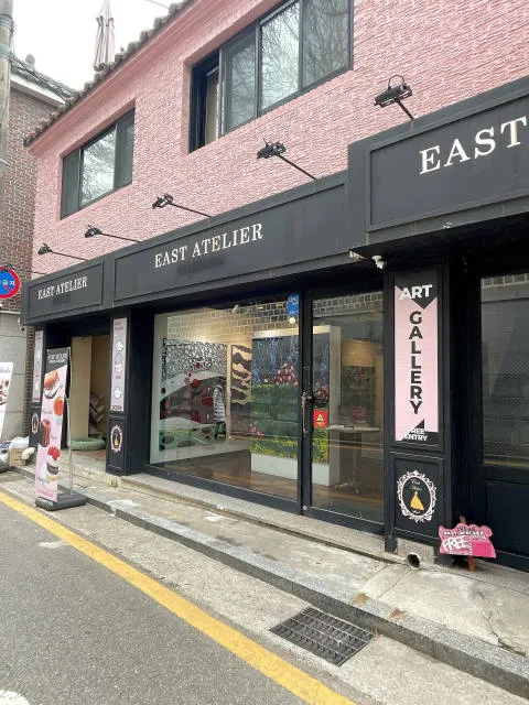 이스트아뜰리에카페 럭키백 사진