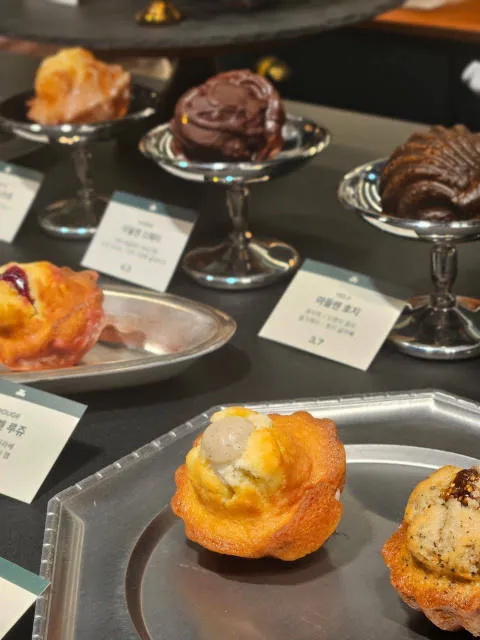 오흐 뒤 구떼 heure du goûter 럭키백 사진