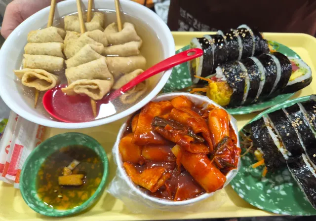노노분식 럭키백 사진