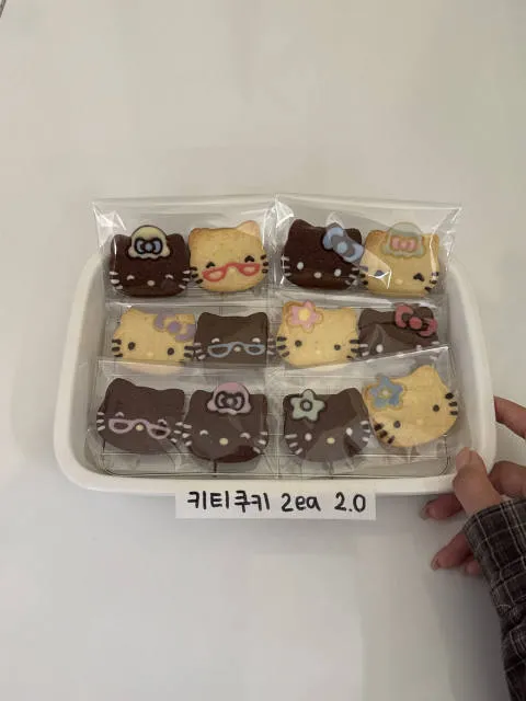 카페 티모 럭키백 사진
