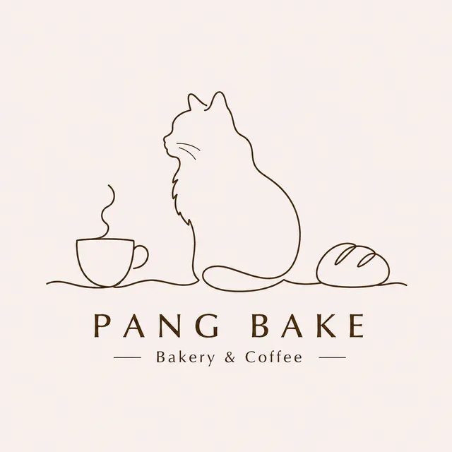 팡베이크(PANG BAKE) 럭키백 사진
