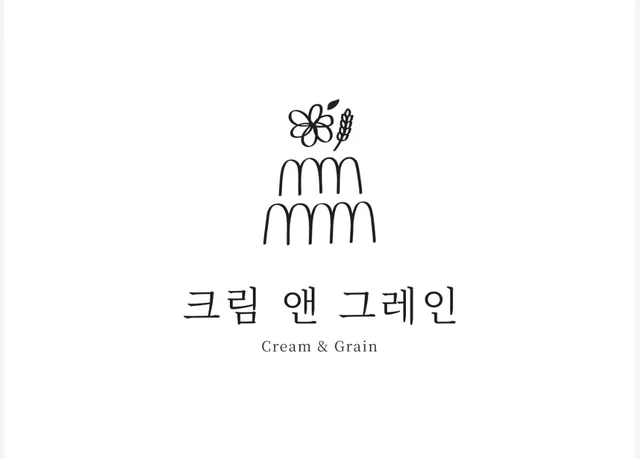 크림앤그레인 럭키백 사진