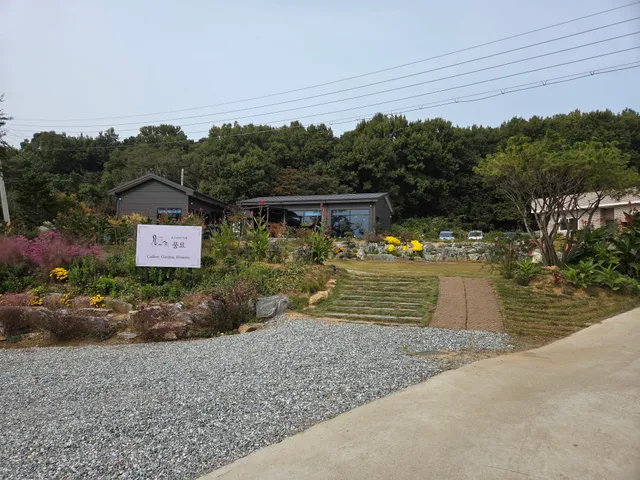 로스터리카페풍요 럭키백 사진