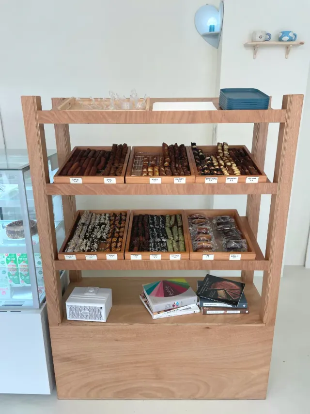 파란집 럭키백 사진
