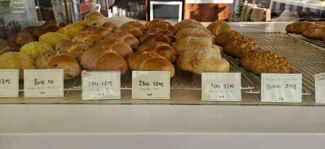 카페이은 럭키백 사진