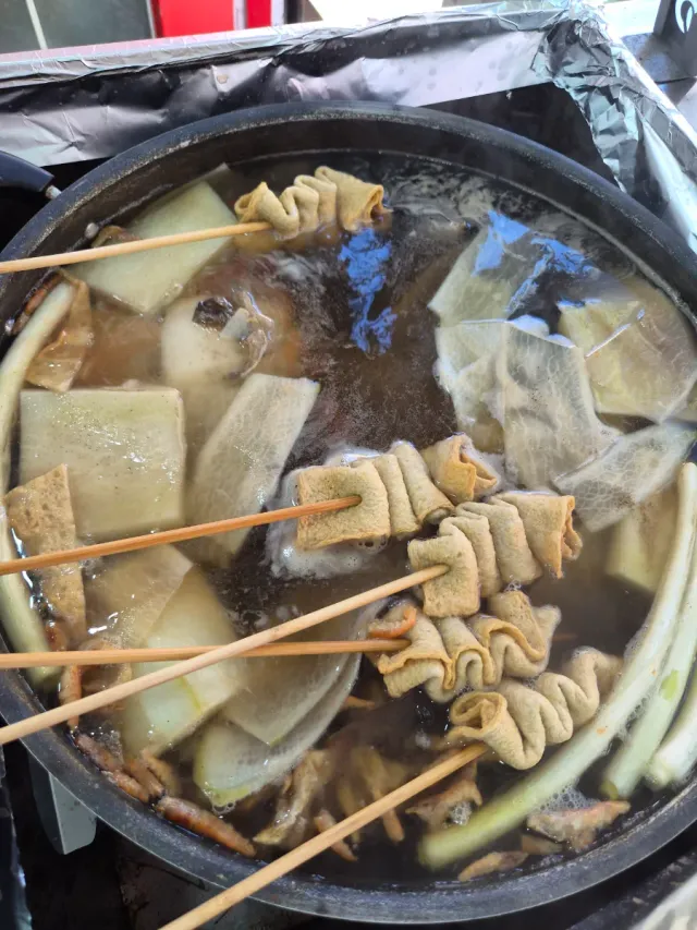 노노분식 럭키백 사진