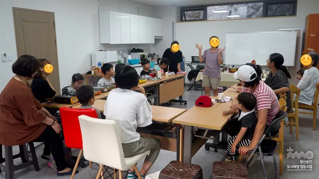 수수헌 럭키백 사진