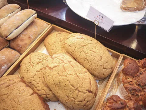 주재근베이커리 무악점 럭키백 사진