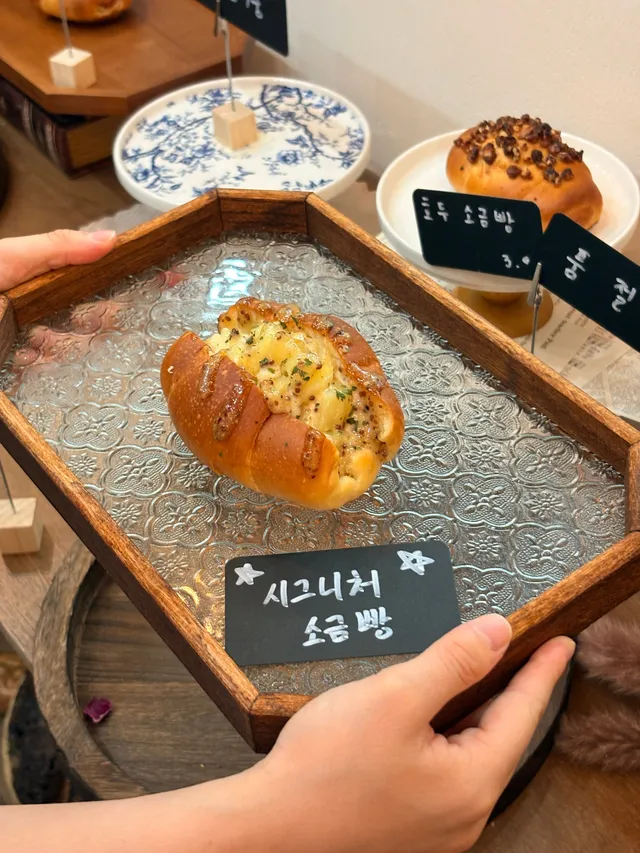 26도베이커리 럭키백 사진