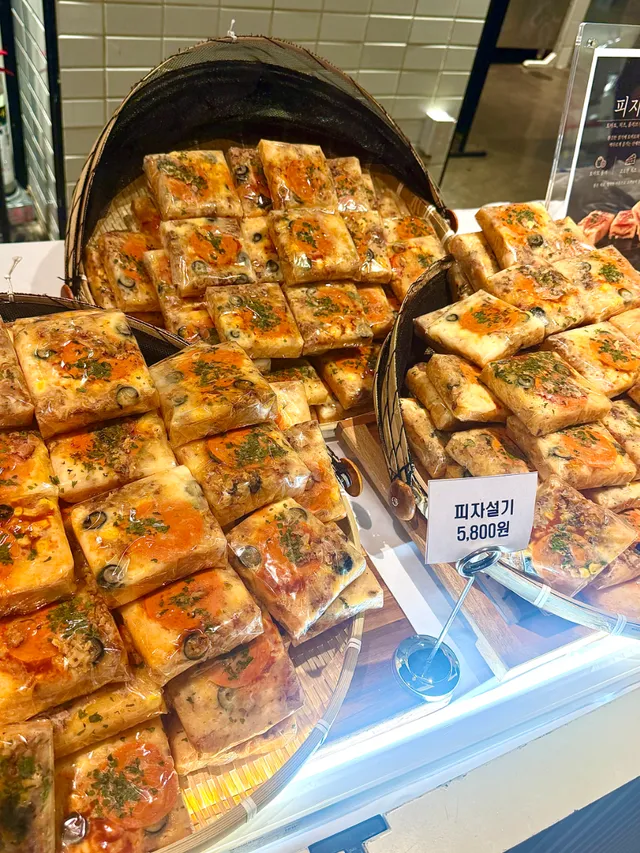 산예 럭키백 사진