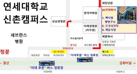 빽다방 빵연구소 연세대sk국제학사점 럭키백 사진