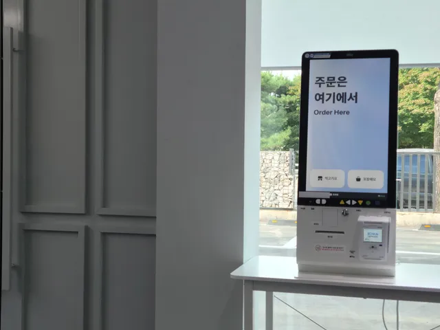 연하루 로스트웍스 럭키백 사진