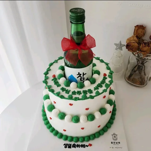 좋은날엔 럭키백 사진