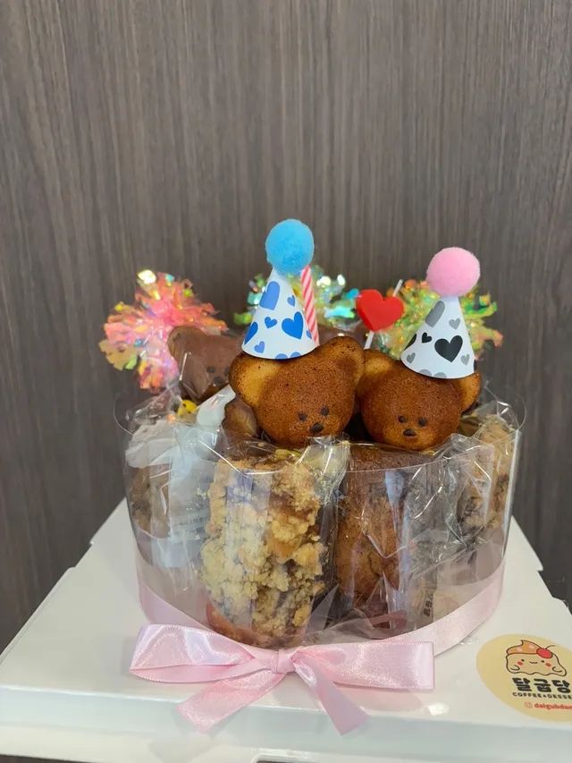 달굽당 럭키백 사진