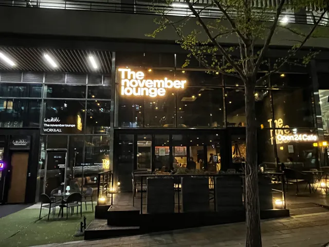 The november 라운지 판교디테라스점 럭키백 사진