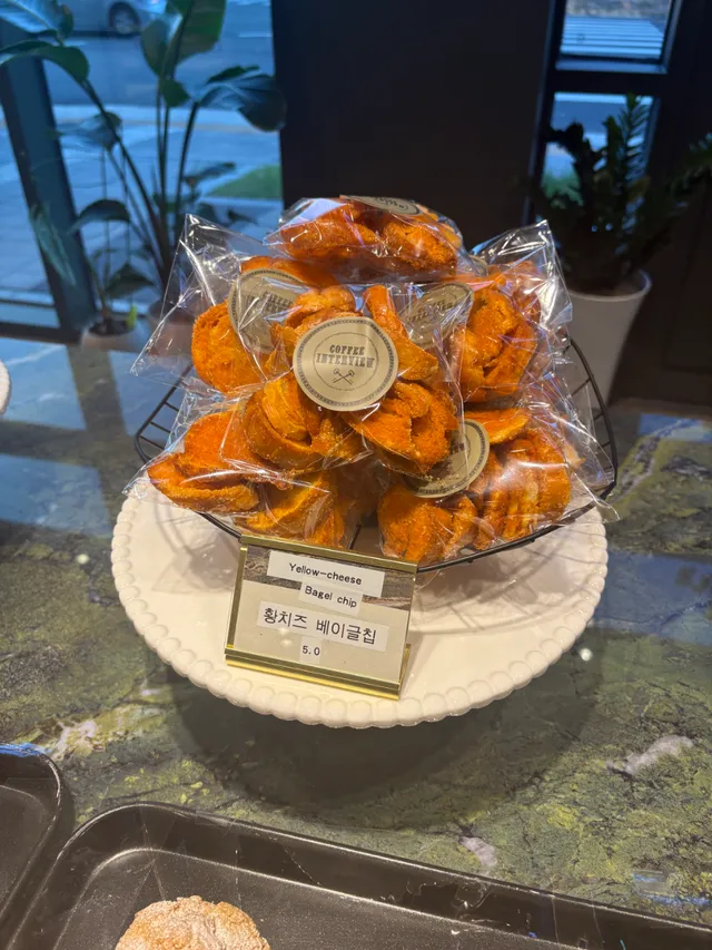 커피인터뷰 유성점 럭키백 사진