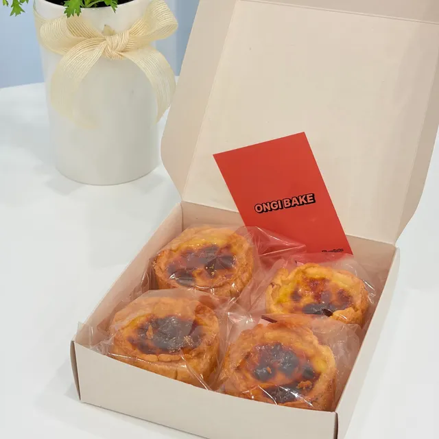 온기베이크 럭키백 사진