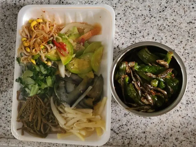 맛깔 럭키백 사진