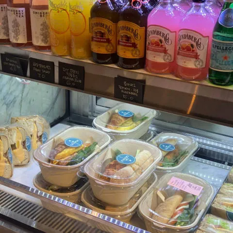 카페그랑주 럭키백 사진