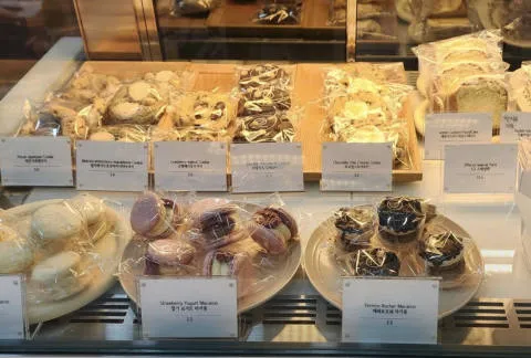 헤이마카롱 럭키백 사진