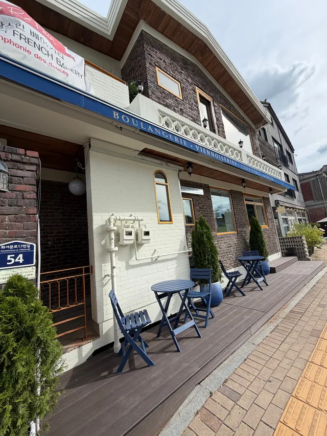 도레빵 럭키백 사진