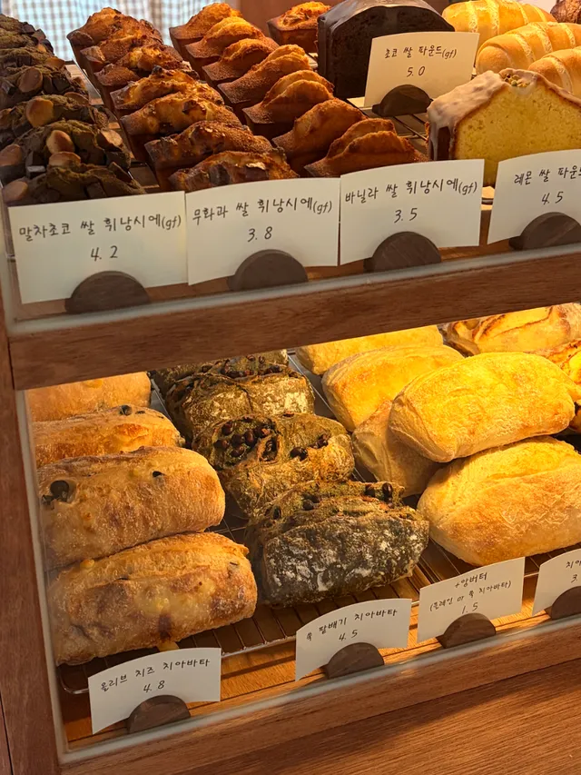 햅브 럭키백 사진