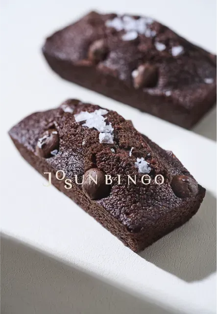 조선빙고 럭키백 사진